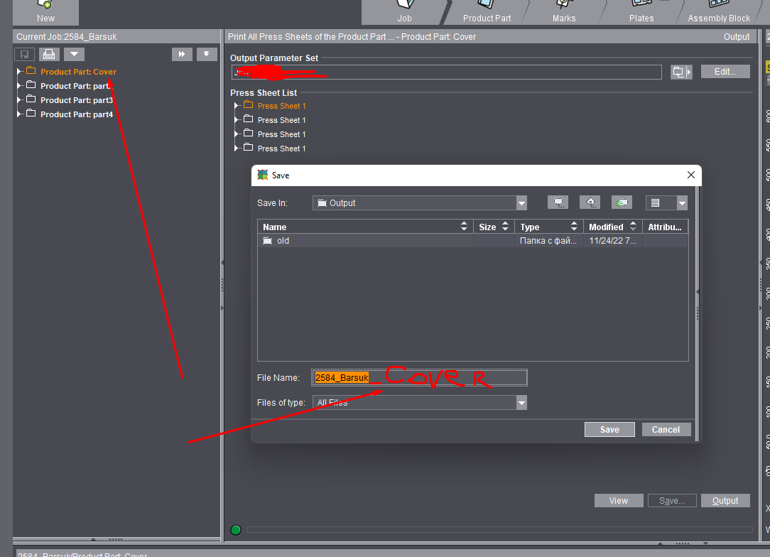 Screenshot_36.png