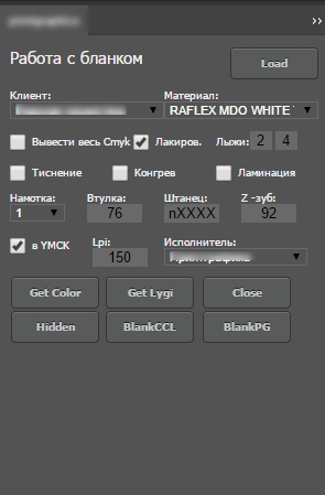 Screenshot_4.jpg