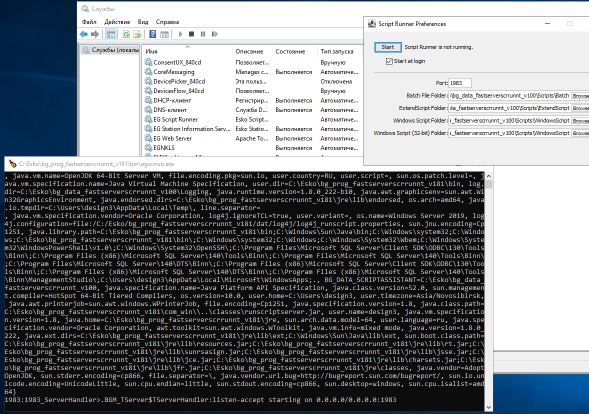 Screenshot_4.jpg