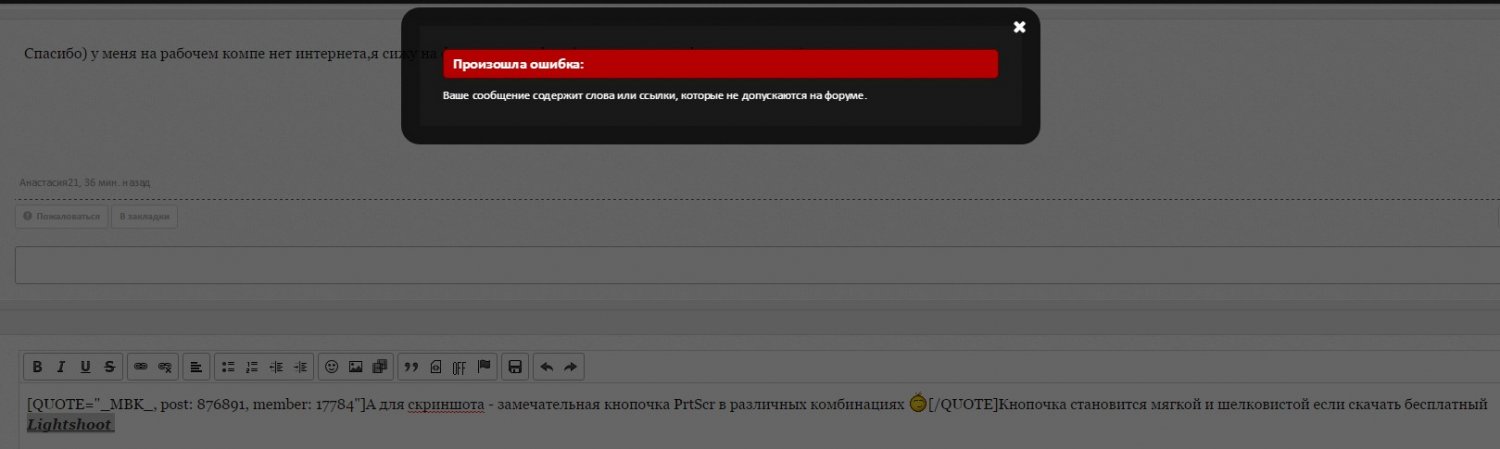 Screenshot_59.jpg