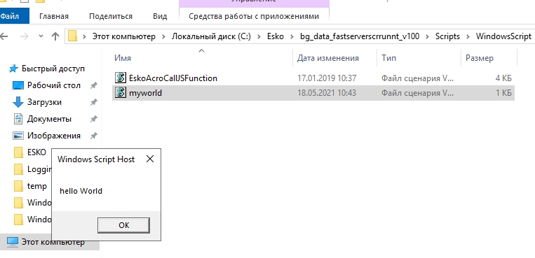Screenshot_7.jpg