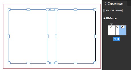 Screenshot_8.jpg