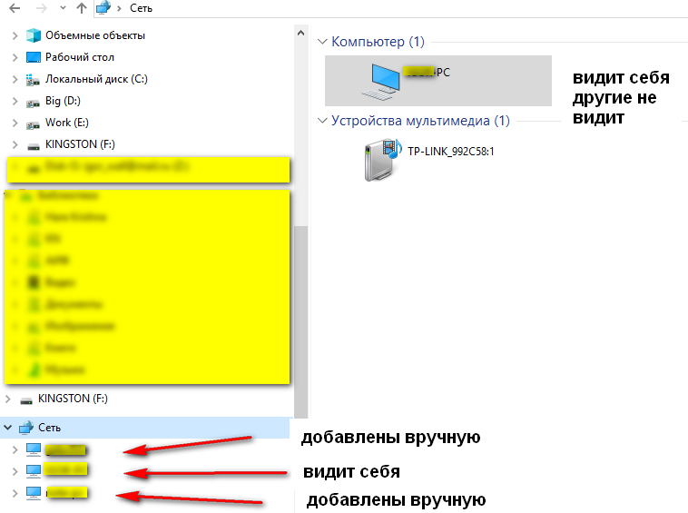 Screenshot_82222.png