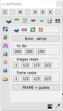 scriptPalette_407_01.png