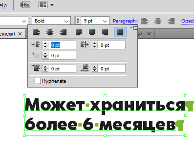 sdf.png