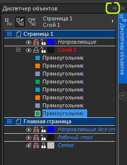 sdfgsgf.png