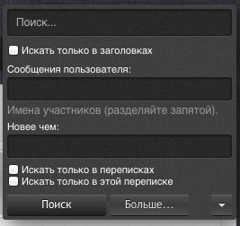 search.jpg