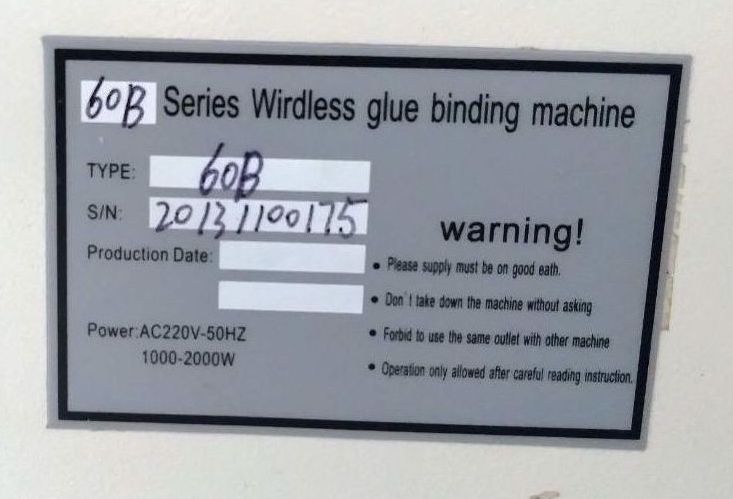 serial-number.jpg