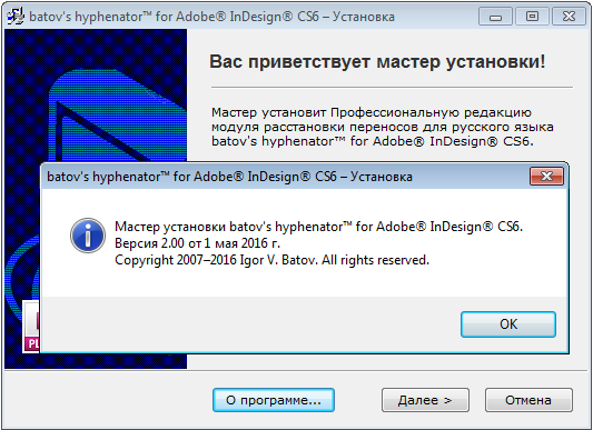 setup_cs60.png