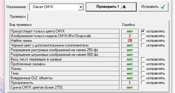 SharedScreenshot-1.jpg