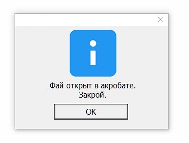 SharedScreenshot.jpg