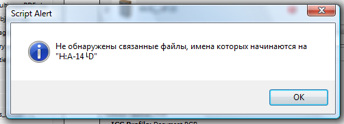 shutterLink.jpg