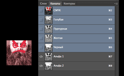 Скриншот 2015-03-18 18.45.07.png
