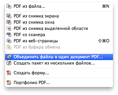 Скриншот 2015-04-27 13.58.57.png