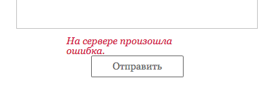 Скриншот 2017-06-06 17.26.40.png