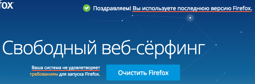 Скриншот 2017-07-18 12.27.44.png