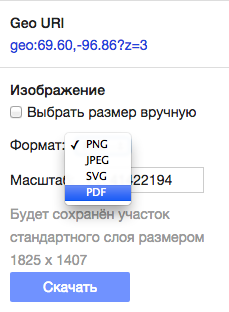Скриншот 2017-12-25 21.41.37.png