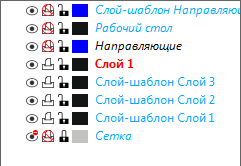 Скриншот 24-02-2021 18.44.28.png