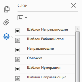 Скриншот 27-02-2021 01.04.24.png