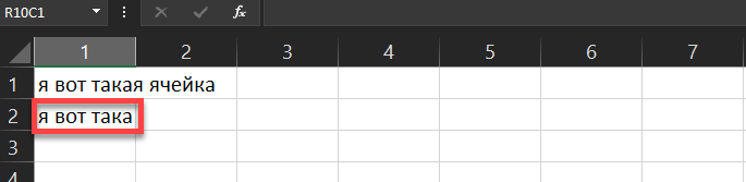Snag_4e546d.png