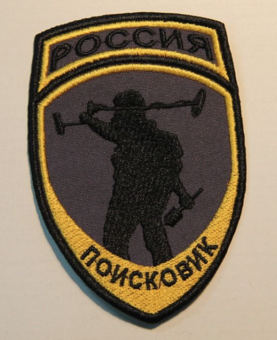 Снимок экрана 2016-04-20 в 12.56.00.png