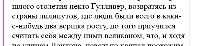Снимок экрана 2017-11-17 в 11.40.45.png