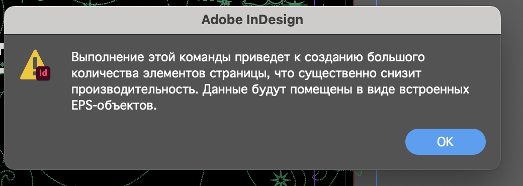 Снимок экрана 2025-02-28 в 16.43.48.png