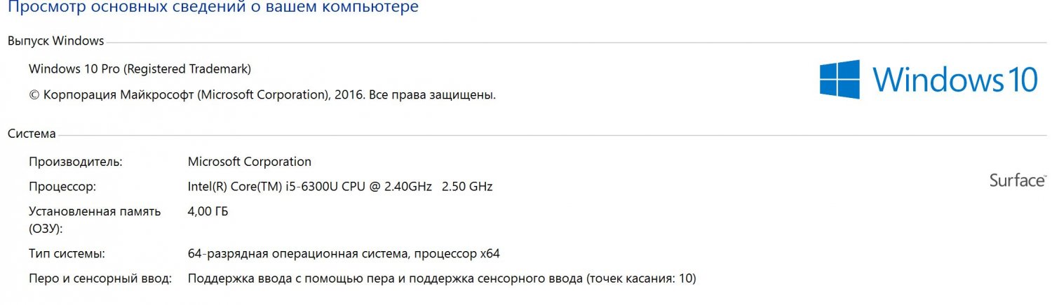 Снимок.JPG