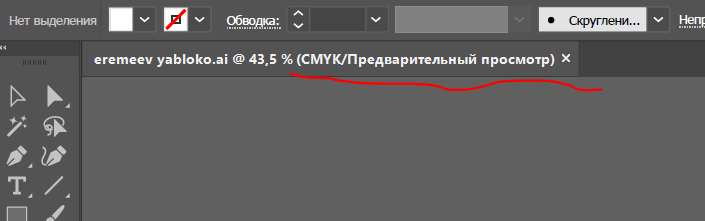 Снимок.PNG