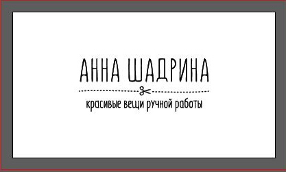Снимок2.jpg