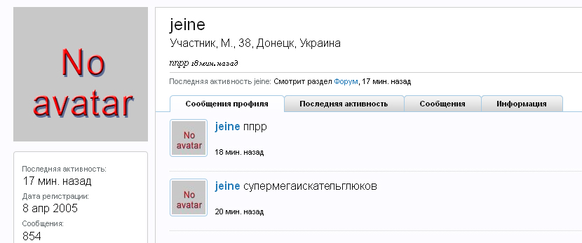 status2.jpg