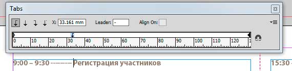 tab_indd.jpg