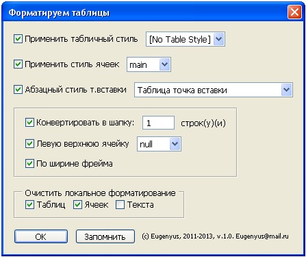tablesformatting_IA4.jpg