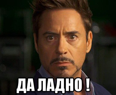 toni-stark_105374246_orig_.jpg
