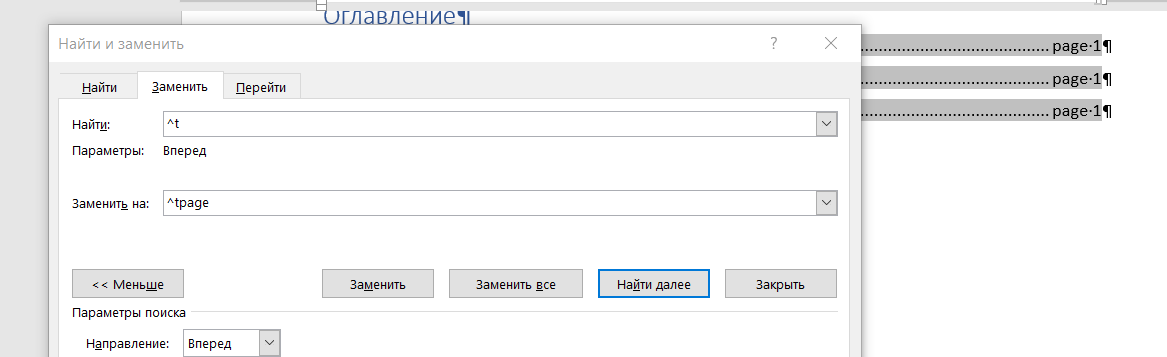 tpage.png