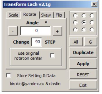 TransformEach2_1g.jpg