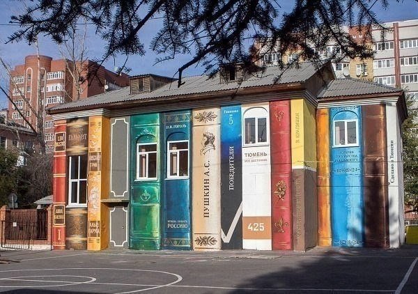 Tyumen.jpg