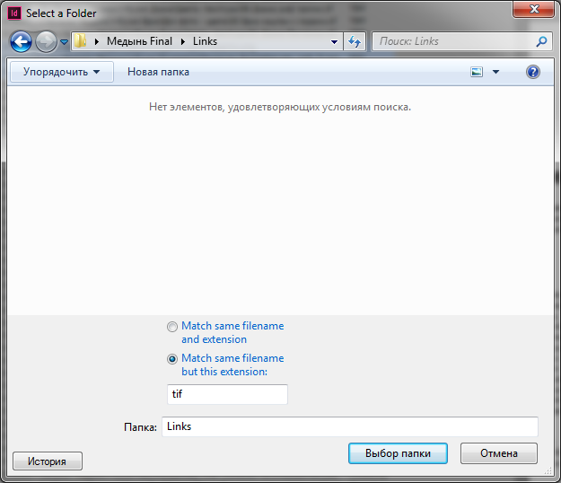upload_2014-12-5_12-31-57.png
