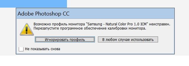 upload_2015-8-12_21-47-56.png