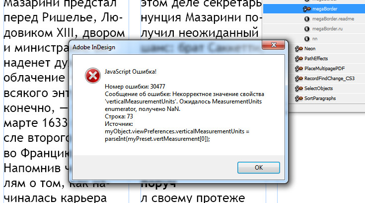 upload_2016-2-28_21-49-30.png
