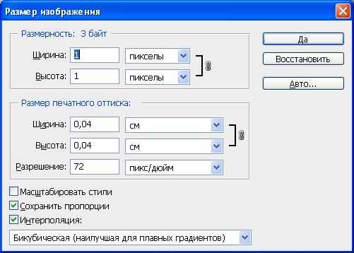 upload_2016-6-8_11-32-48.png