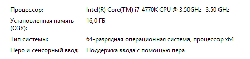 upload_2016-7-12_19-16-24.png