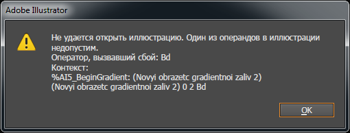 upload_2016-8-9_21-29-35.png