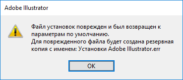 upload_2017-2-11_1-36-1.png