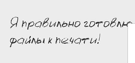upload_2017-5-5_13-50-36.png