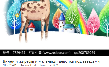 upload_2017-9-7_16-39-1.png