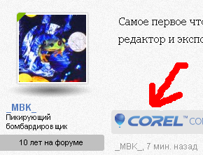 upload_2018-1-15_18-12-3.png