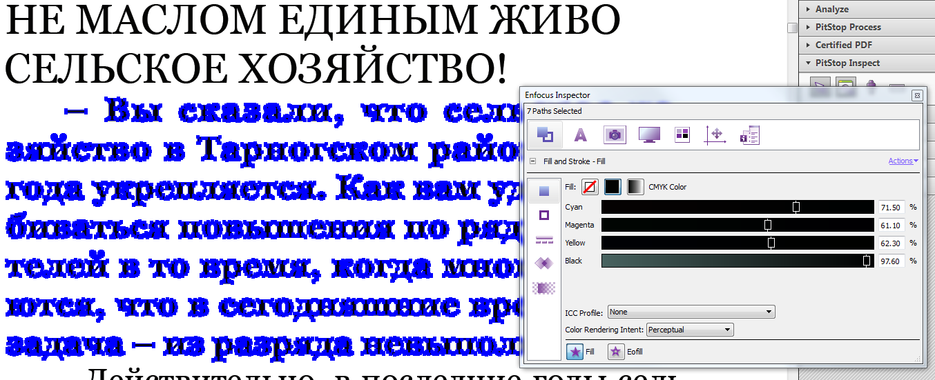 upload_2018-1-1_0-14-29.png