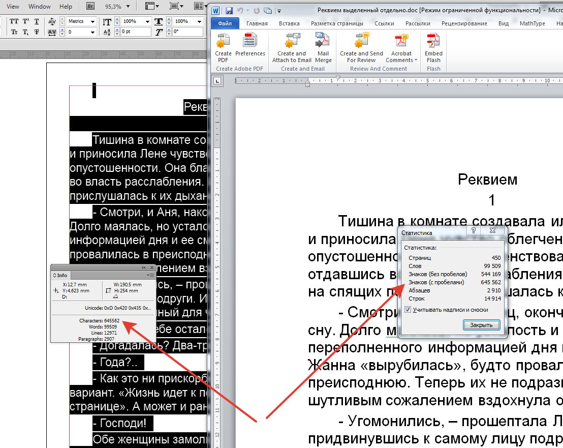 upload_2018-1-24_17-5-32.png