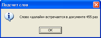 upload_2018-1-28_19-34-57.png